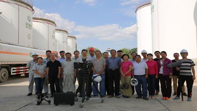 公海彩船6600(中国游)官方网站