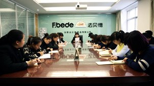 公海彩船6600(中国游)官方网站