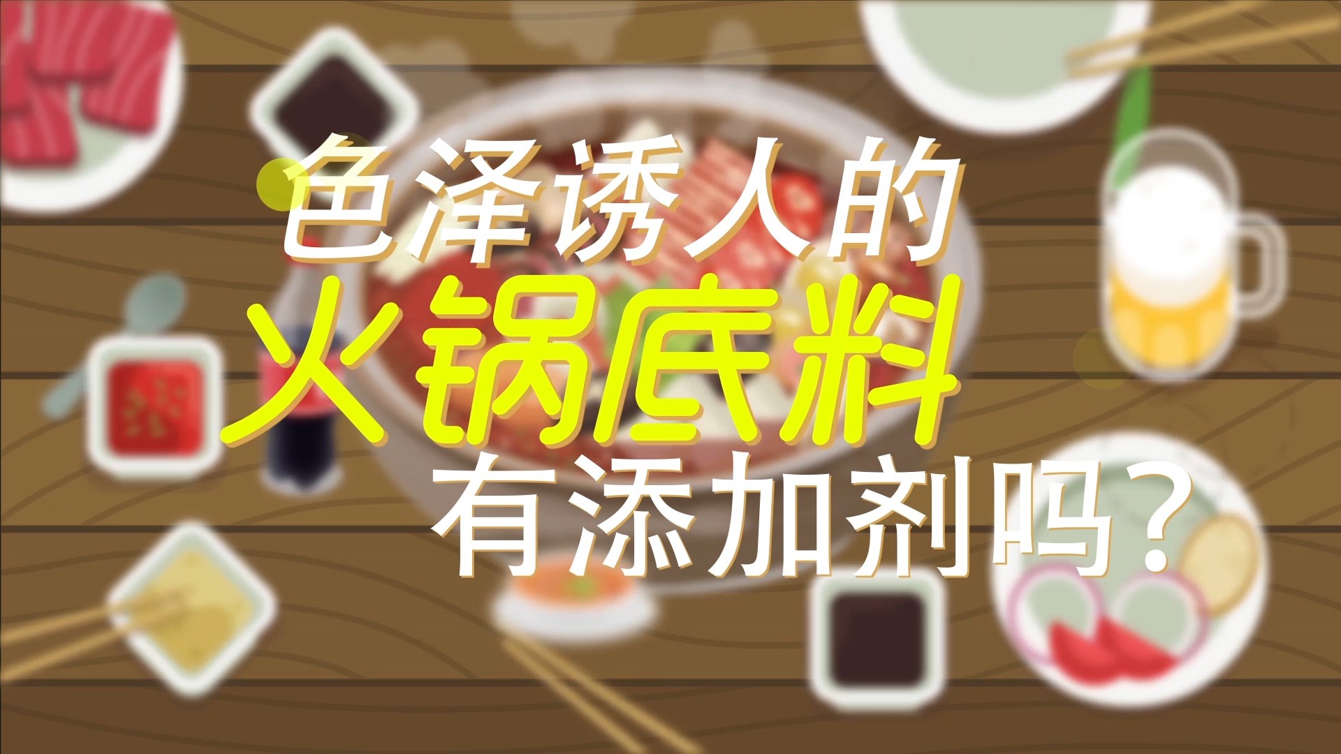 公海彩船6600(中国游)官方网站