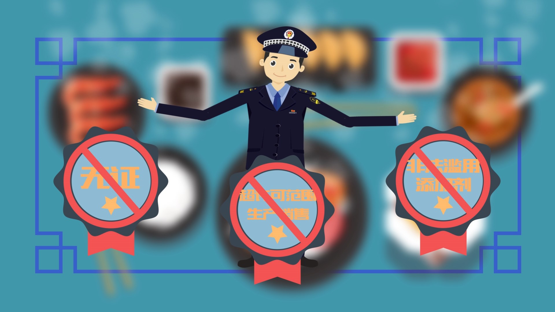 公海彩船6600(中国游)官方网站