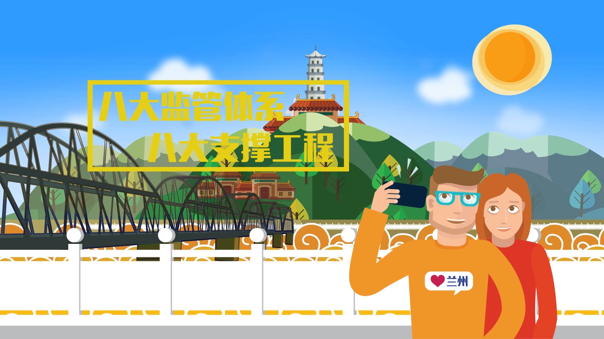 公海彩船6600(中国游)官方网站