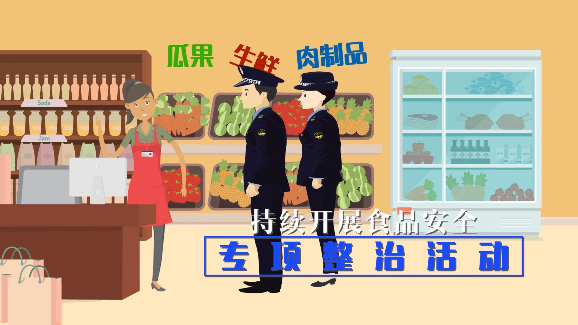 公海彩船6600(中国游)官方网站