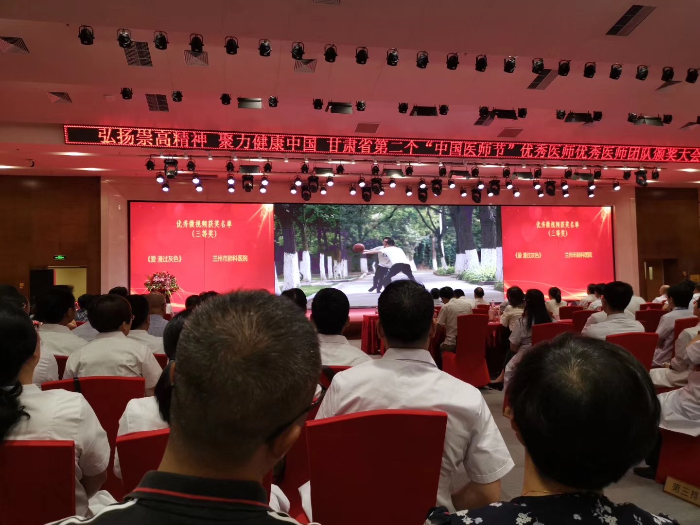 公海彩船6600(中国游)官方网站