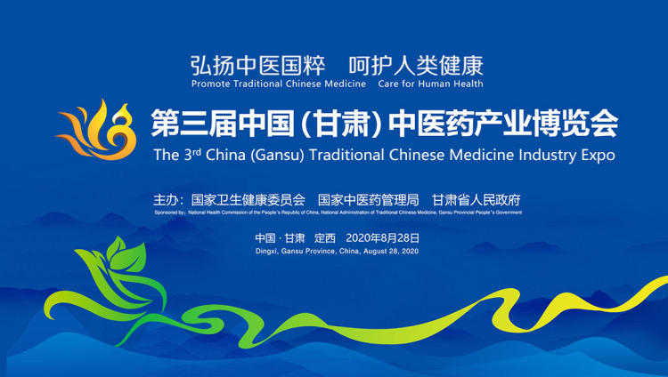 公海彩船6600(中国游)官方网站
