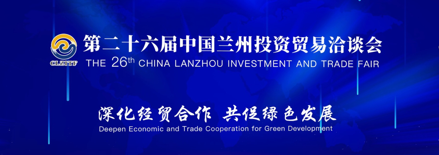 公海彩船6600(中国游)官方网站